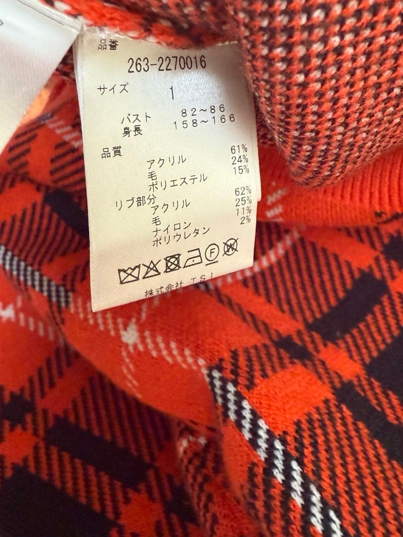 ジャックバニー　Jackbunny コラボ　ドラえもん　セーター　1