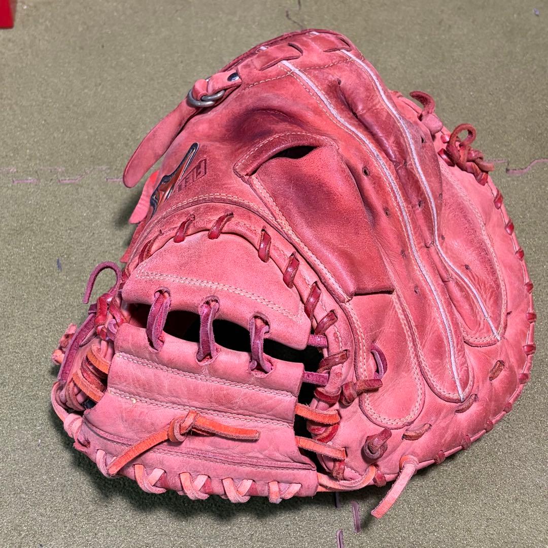MizunoミズノFIELD GLISTERキャッチャーミット軟式少年用