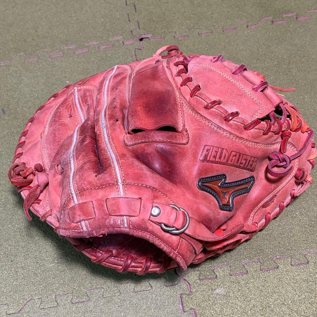 MizunoミズノFIELD GLISTERキャッチャーミット軟式少年用
