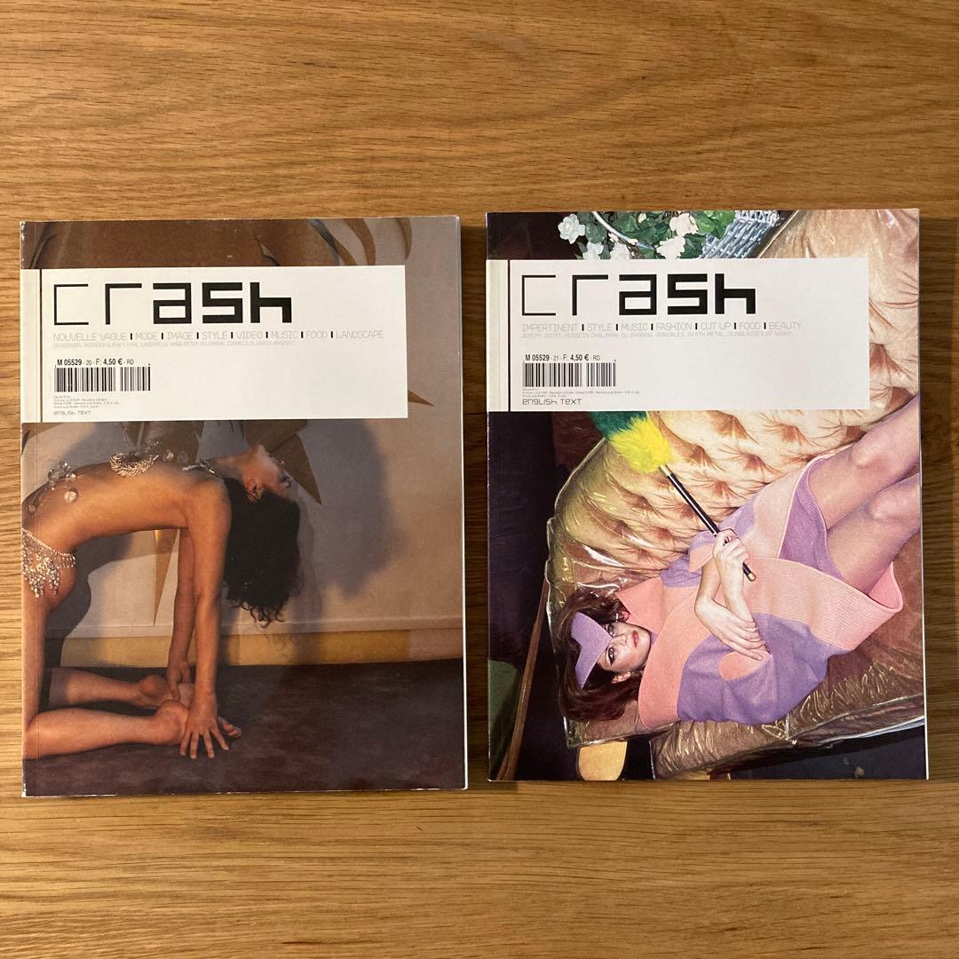 crash #20~29 ※10冊セット