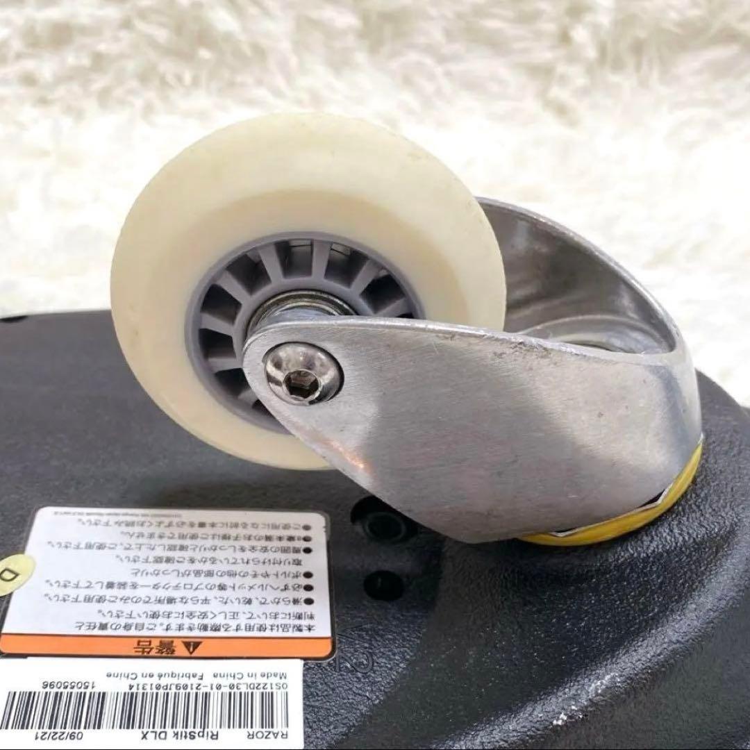 RIPSTICK DLX リップスティックデラックス ラングス