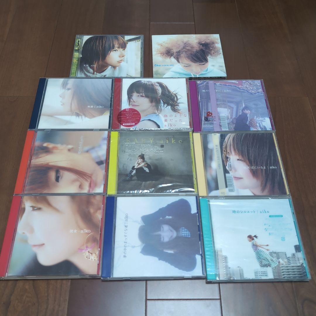 aiko CD アルバム シングル DVD41枚セット まとめ売り 初回