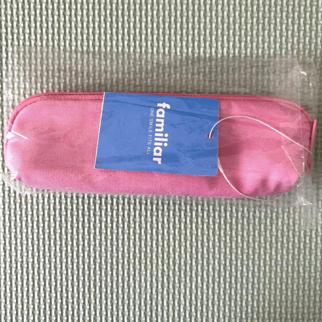 familiar ペンケース（芦屋モンテメール店限定）