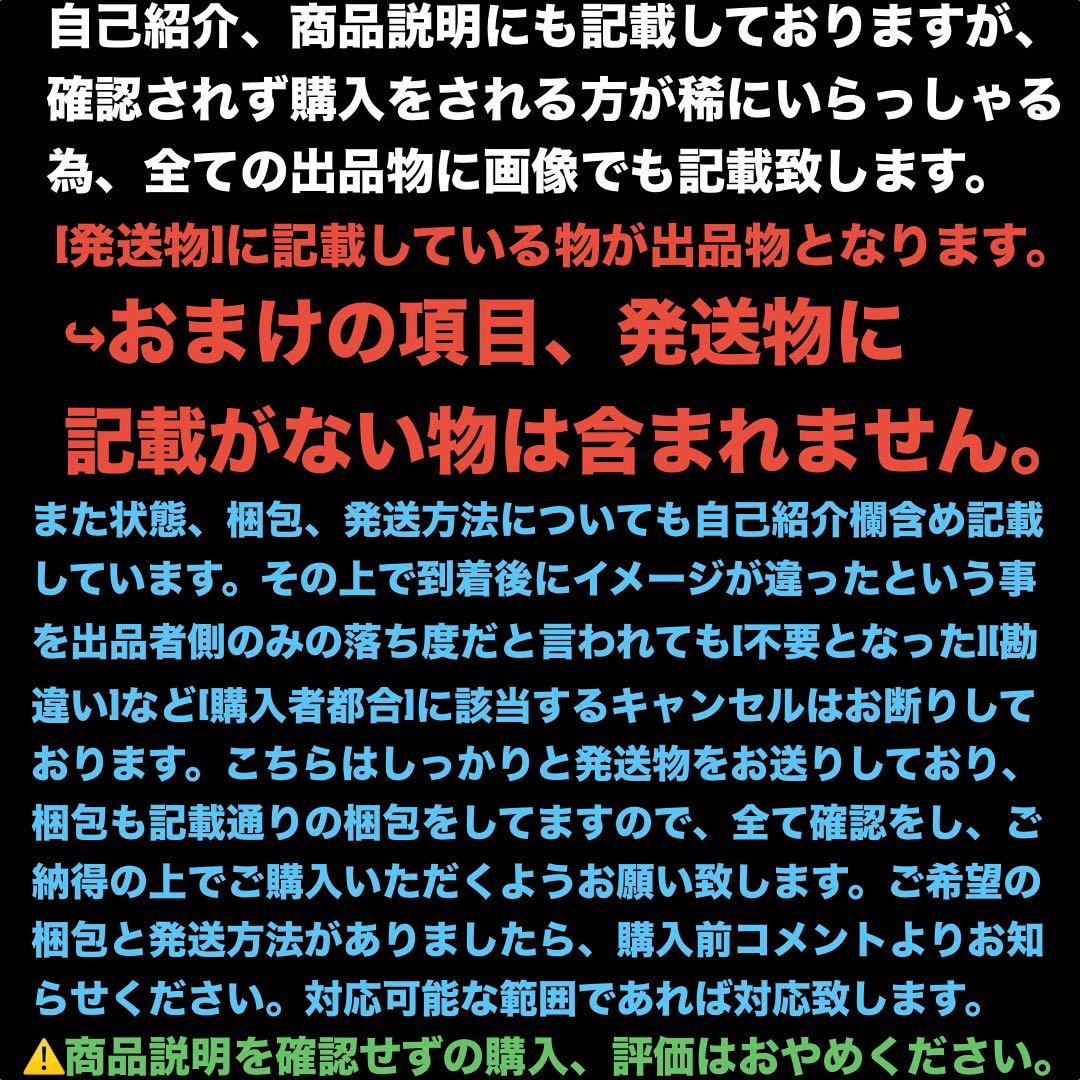 CX ヘルズボルトS4-70V ベイブレードX ワルキューレボルトパーツカスタム