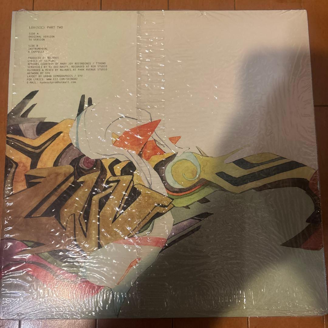 【レア盤】LUV (SIC) PART TWO/Shing02 Nujabes
