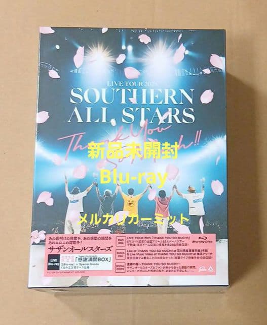 新品Blu-ray LIVE TOUR THANK YOU SO MUCH限定盤