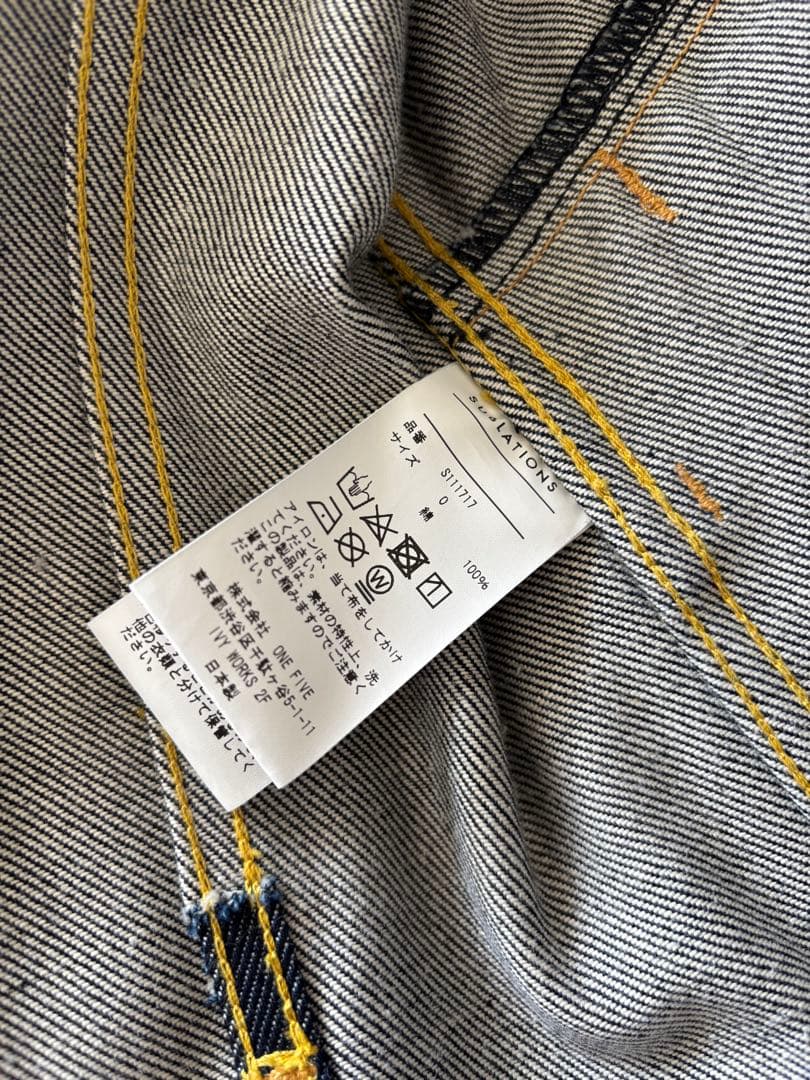 完売品| SUBLATIONS DENIM JACKET TYRANT Mk-Ⅱ