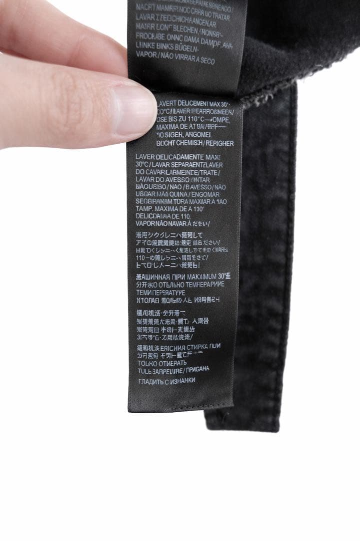 BALENCIAGA バレンシアガ　デニムジャケット44 サイズ