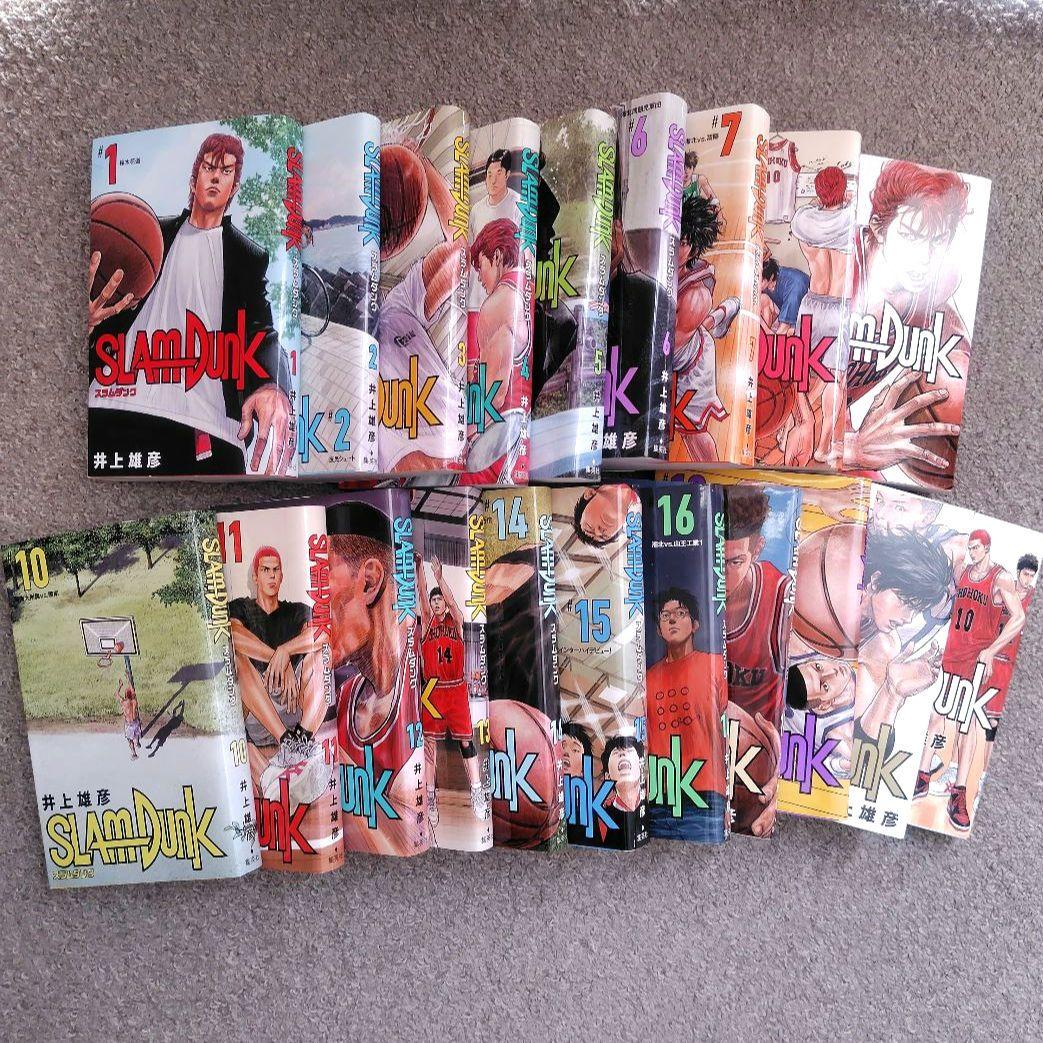 SLAM DUNK 新装再編版 1〜20 全巻セット