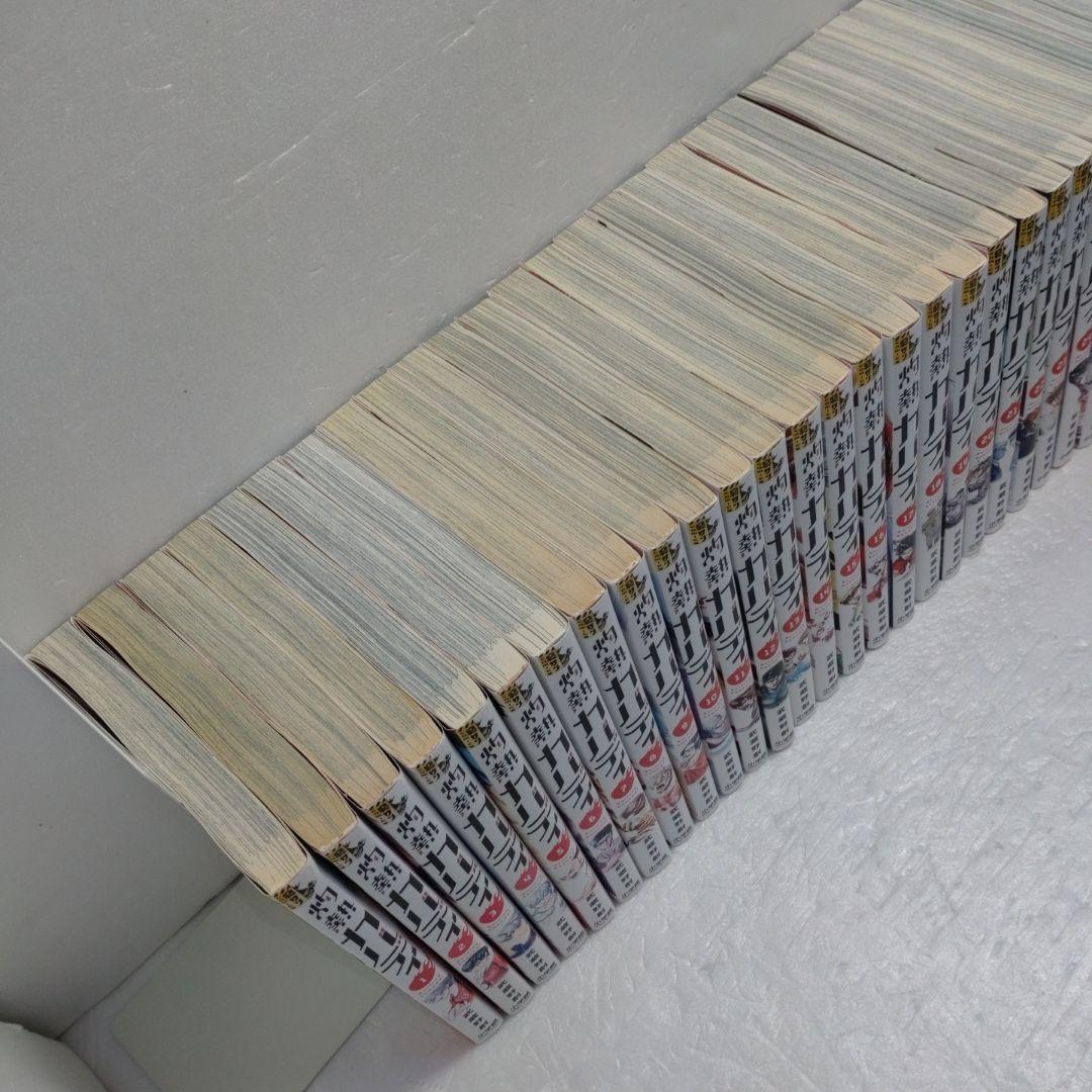 【訳有り品】灼熱のカバディ　全巻