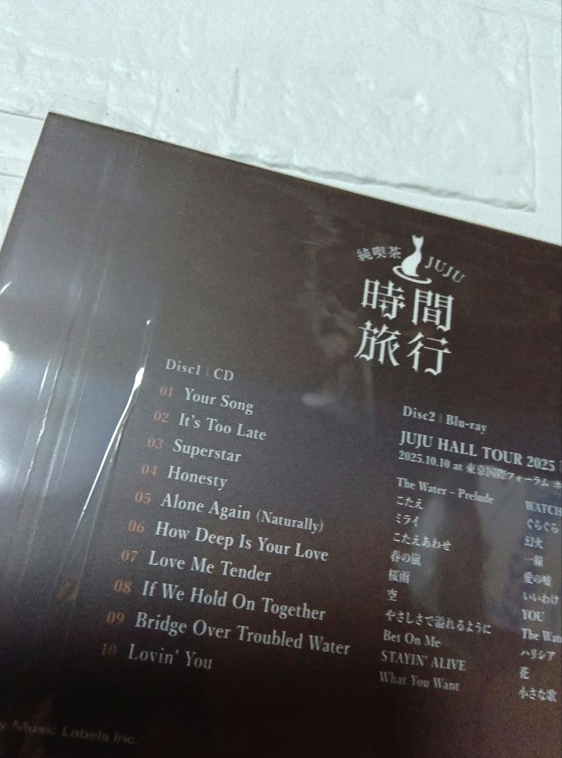 新品 JUJU 昭和洋楽 純喫茶JUJU「時間旅行」初回Blu-ray付