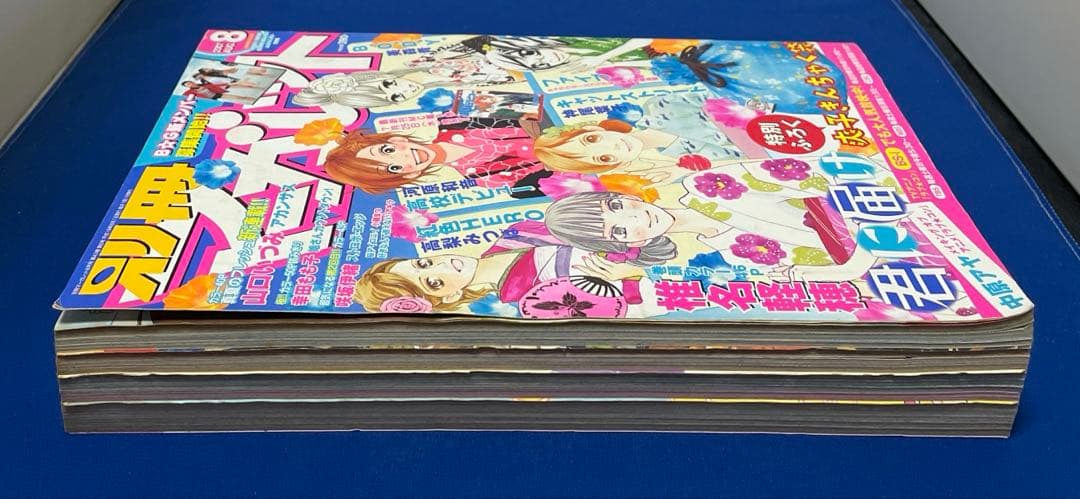 別冊マーガレット2007年8月号