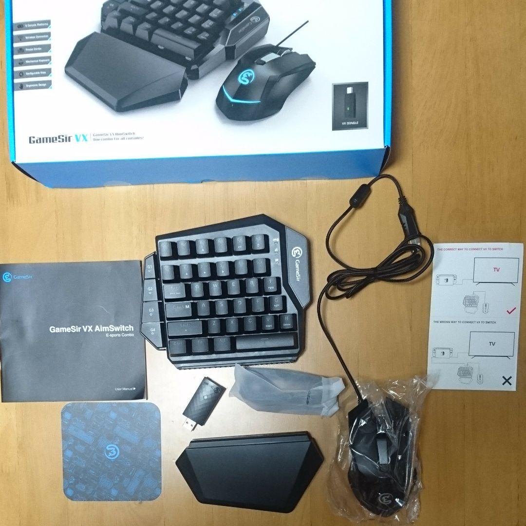Nintendo Switch GameSir VX