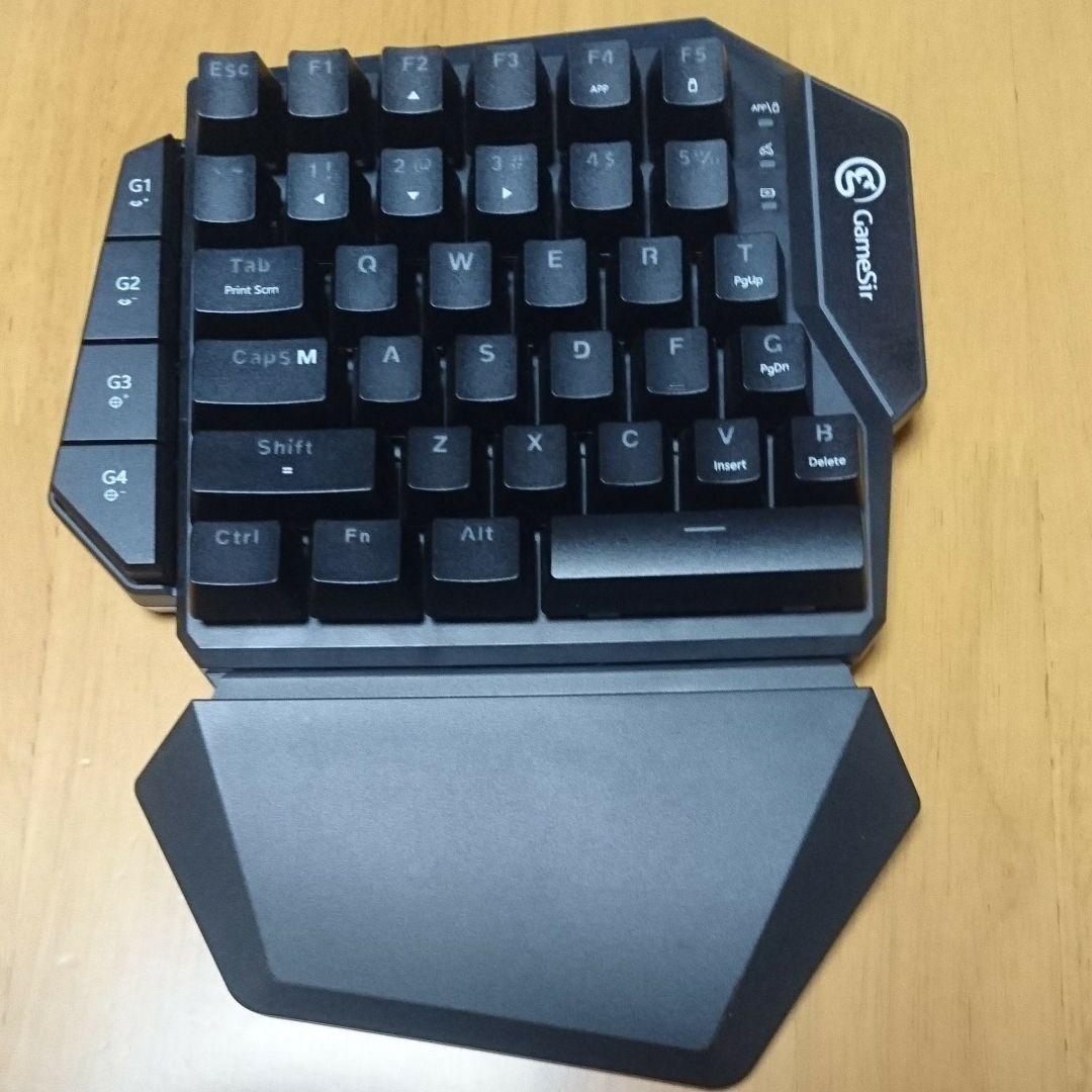 Nintendo Switch GameSir VX