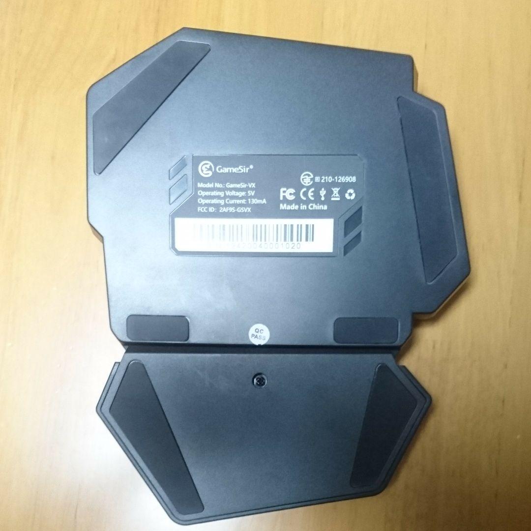 Nintendo Switch GameSir VX