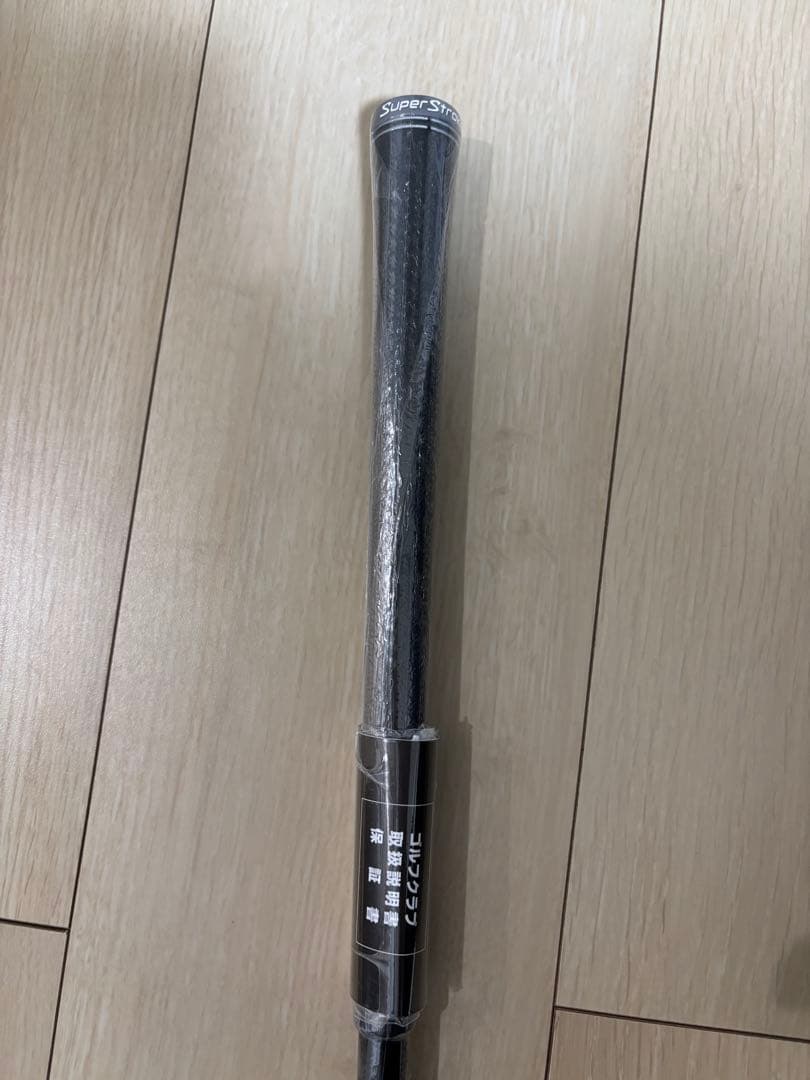 テーラーメイド純正シャフトREAXフレックスS