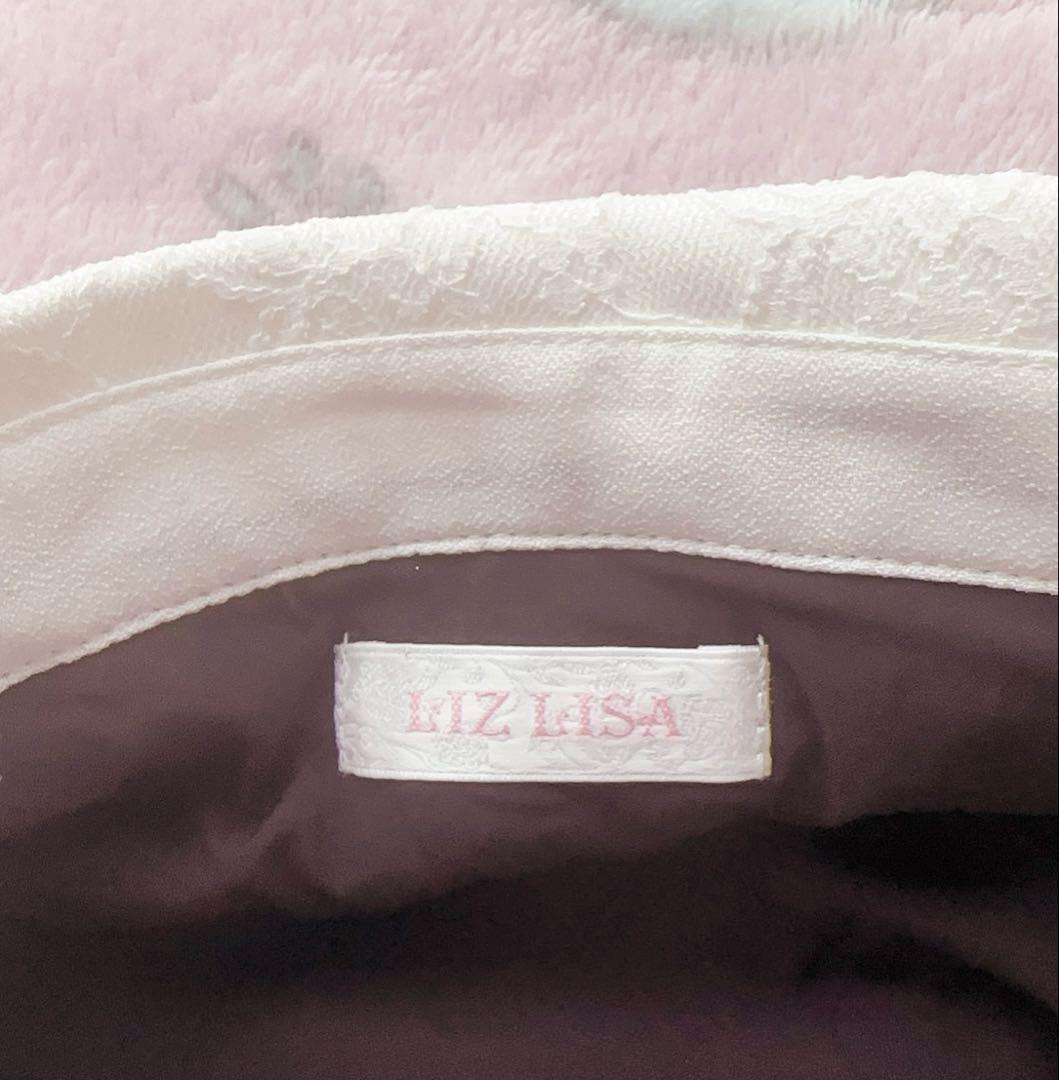 LIZLISA 3つリボンツイードセットアップ