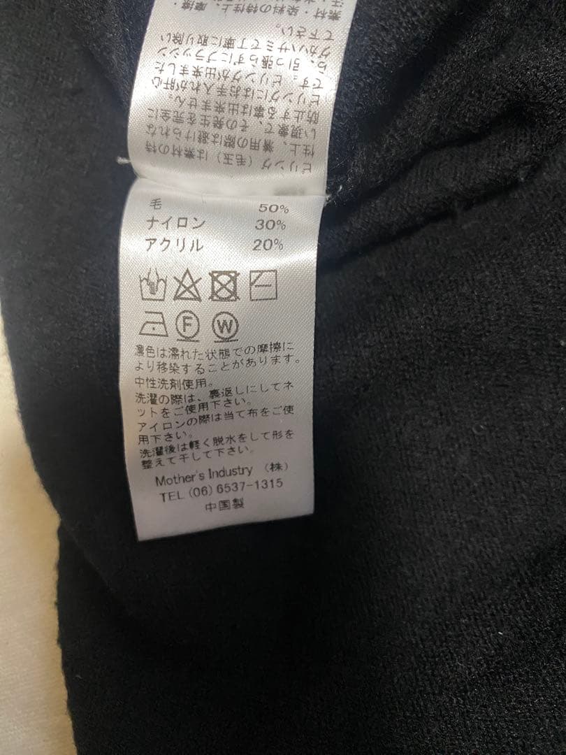 ミズイロインド mizuiroind ポンチョライク レディース ケープニット