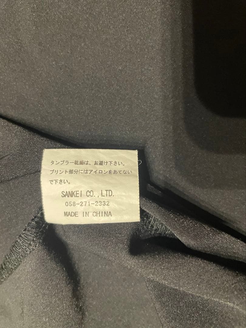 FC岐阜 RAZZOLI トレーニングウェア