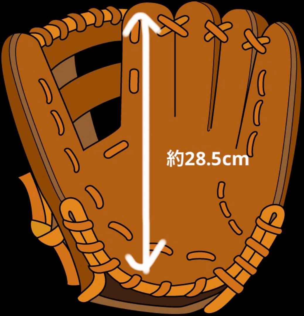 Mizuno グローバルエリート　硬式内野手用グローブ キャメル
