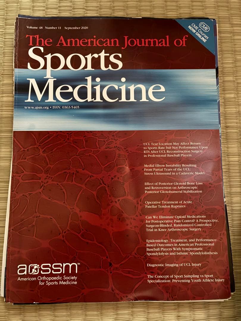 雑誌 AJSM 2018,2019,2020年度 計9冊分 裁断済