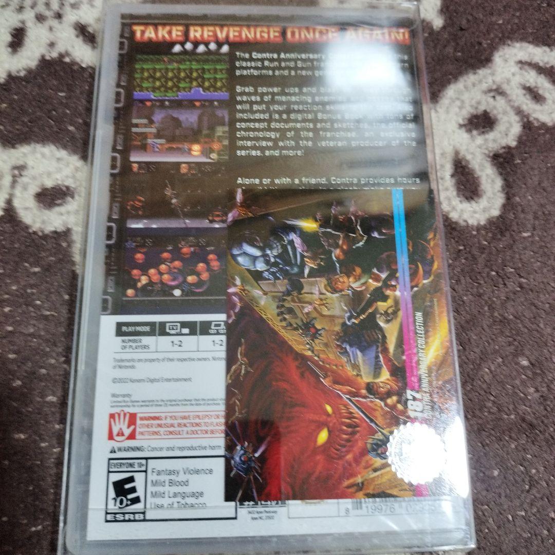 新品未開封 北米版 魂斗羅コレクション