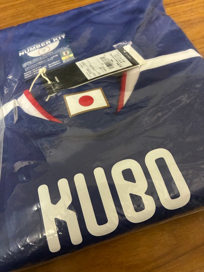 【新品未使用】サッカー日本代表ユニフォーム2026 久保 2XLサイズ