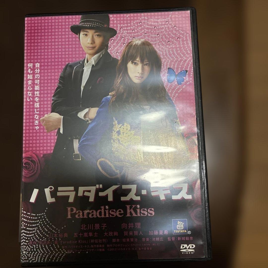 邦画、洋画20本セット