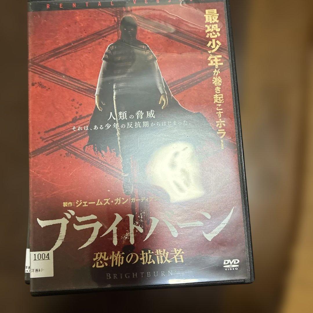 邦画、洋画20本セット