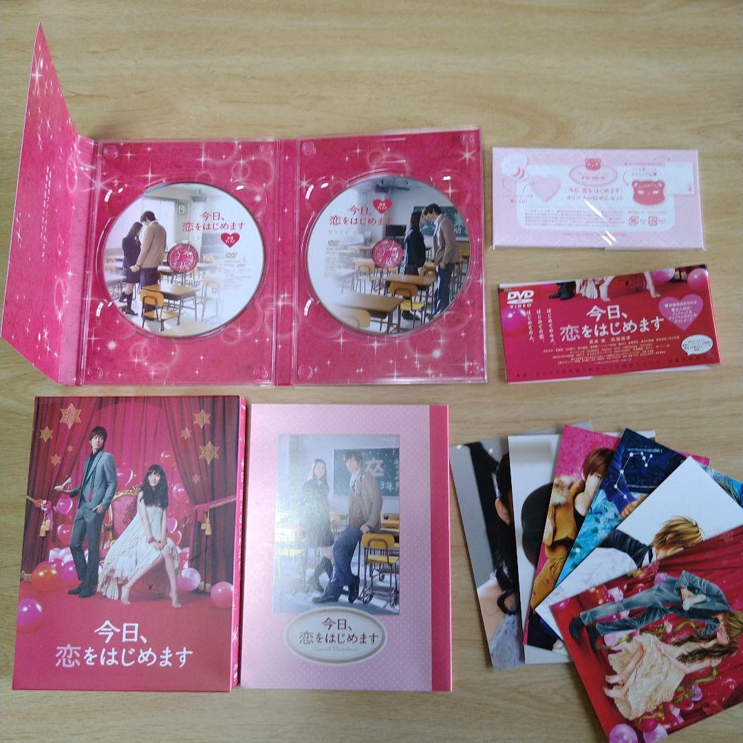 少女漫画 少女コミック原作 実写化映画 DVD まとめ売り 17作品セット 邦画