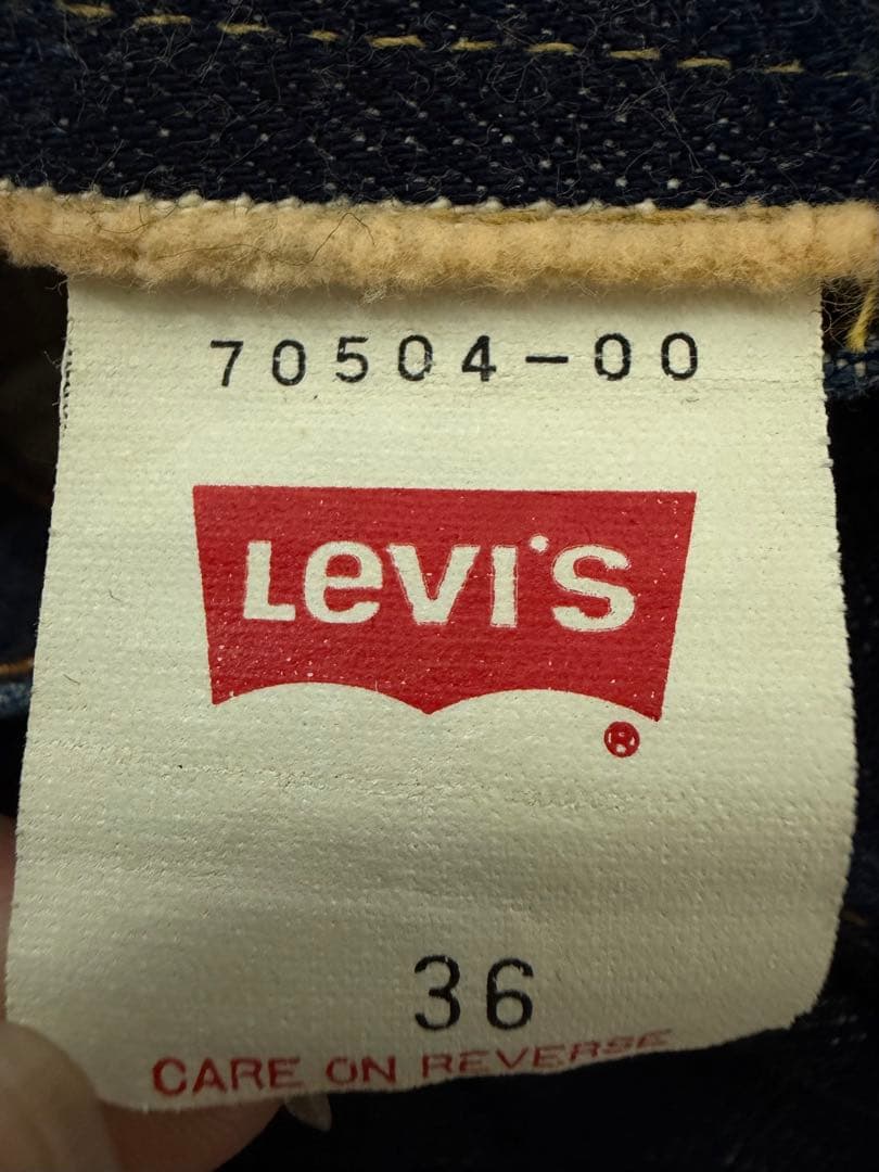 Levi's 90s 70504 デニムジャケット サイズ36