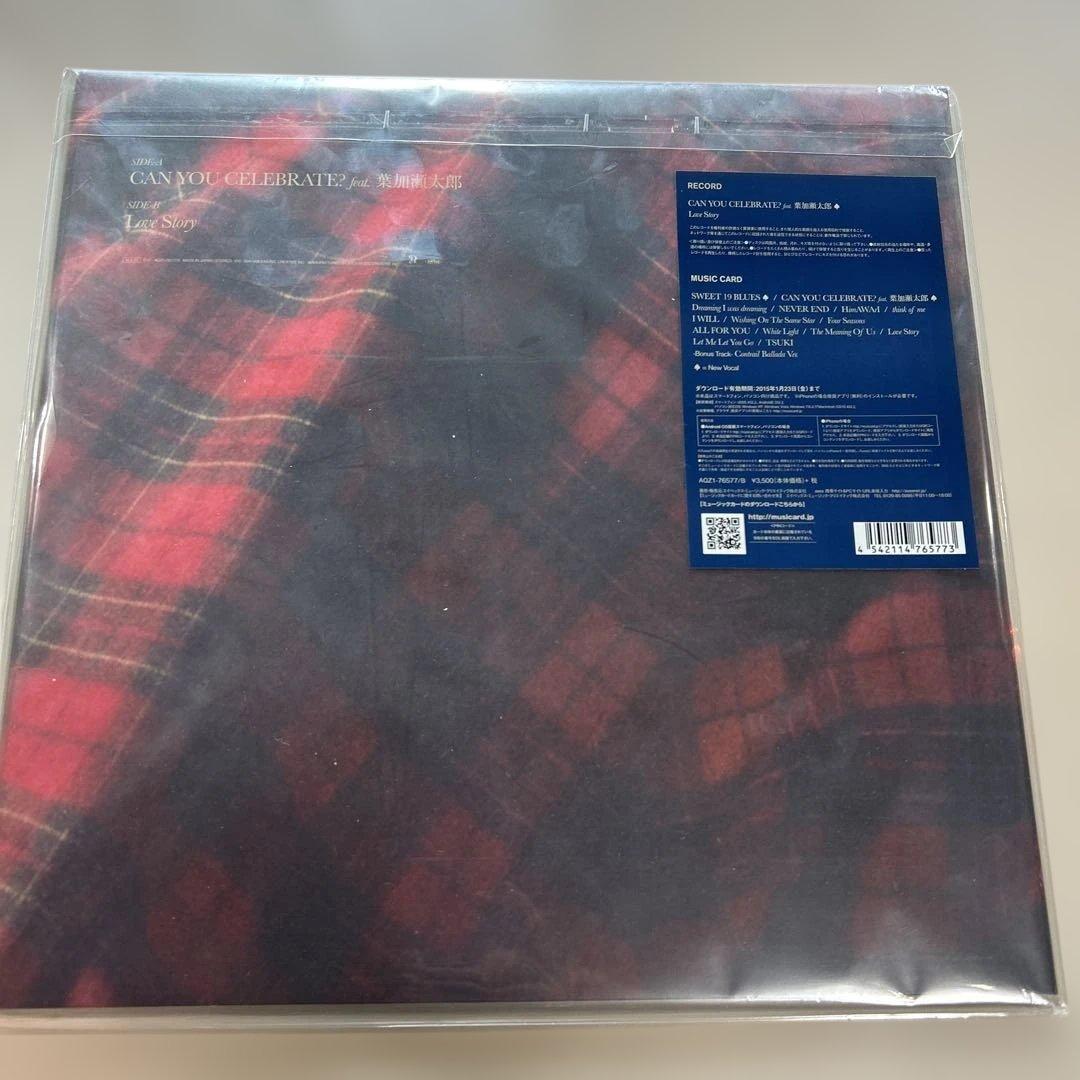 安室奈美恵 アナログ LP風CD 25周年の銀テ付き
