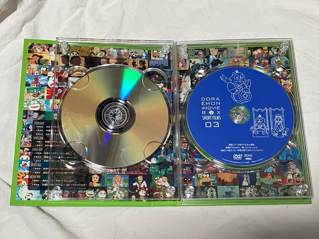 DORAEMON THE MOVIE BOX SHORT FILM 最終値下