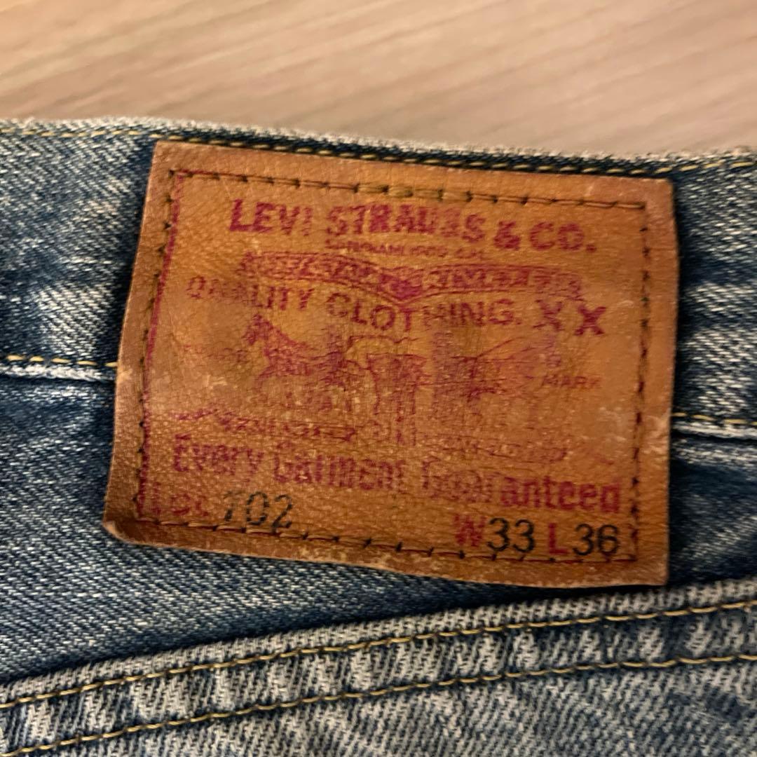 雰囲気抜群 LEVI'S 702 XX 復刻 赤耳 ユーズド W33 x L36