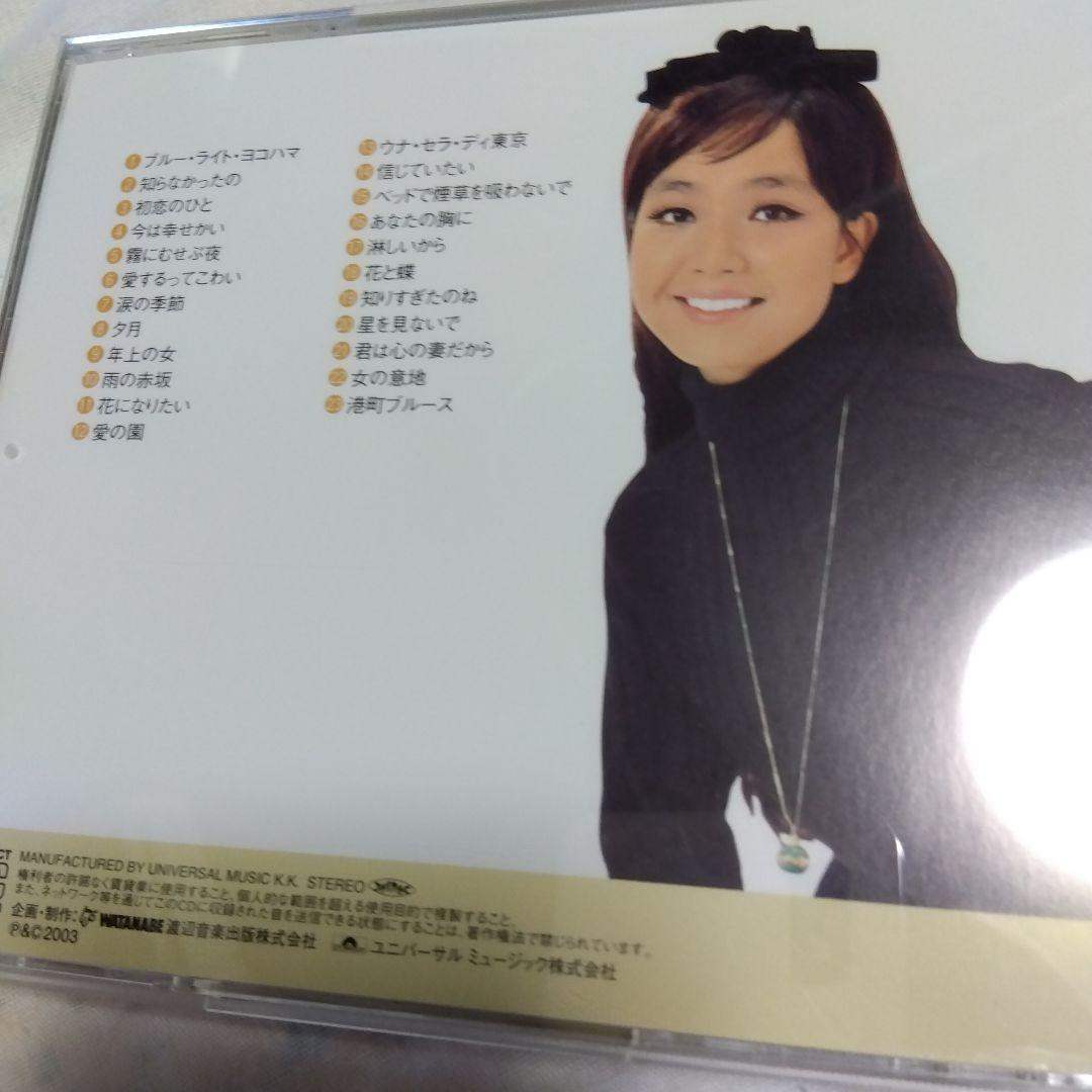 CD　園まりCDＢOX５枚組