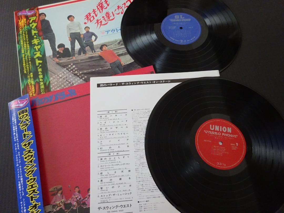 ダイナマイツ、モップス等　ＧＳまとめ売りＬＰ１１枚　★帯付き復刻再発盤