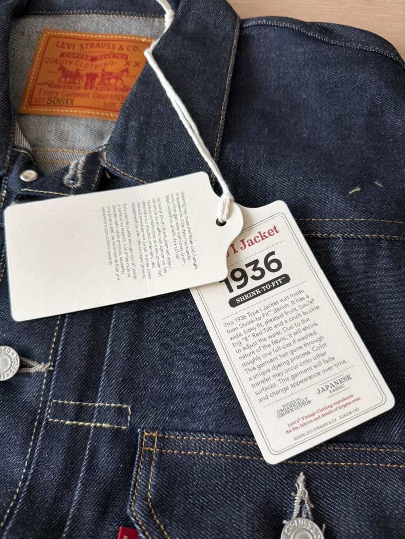 新品未使用 LEVI'S Lot 506XX デニムジャケット サイズ38