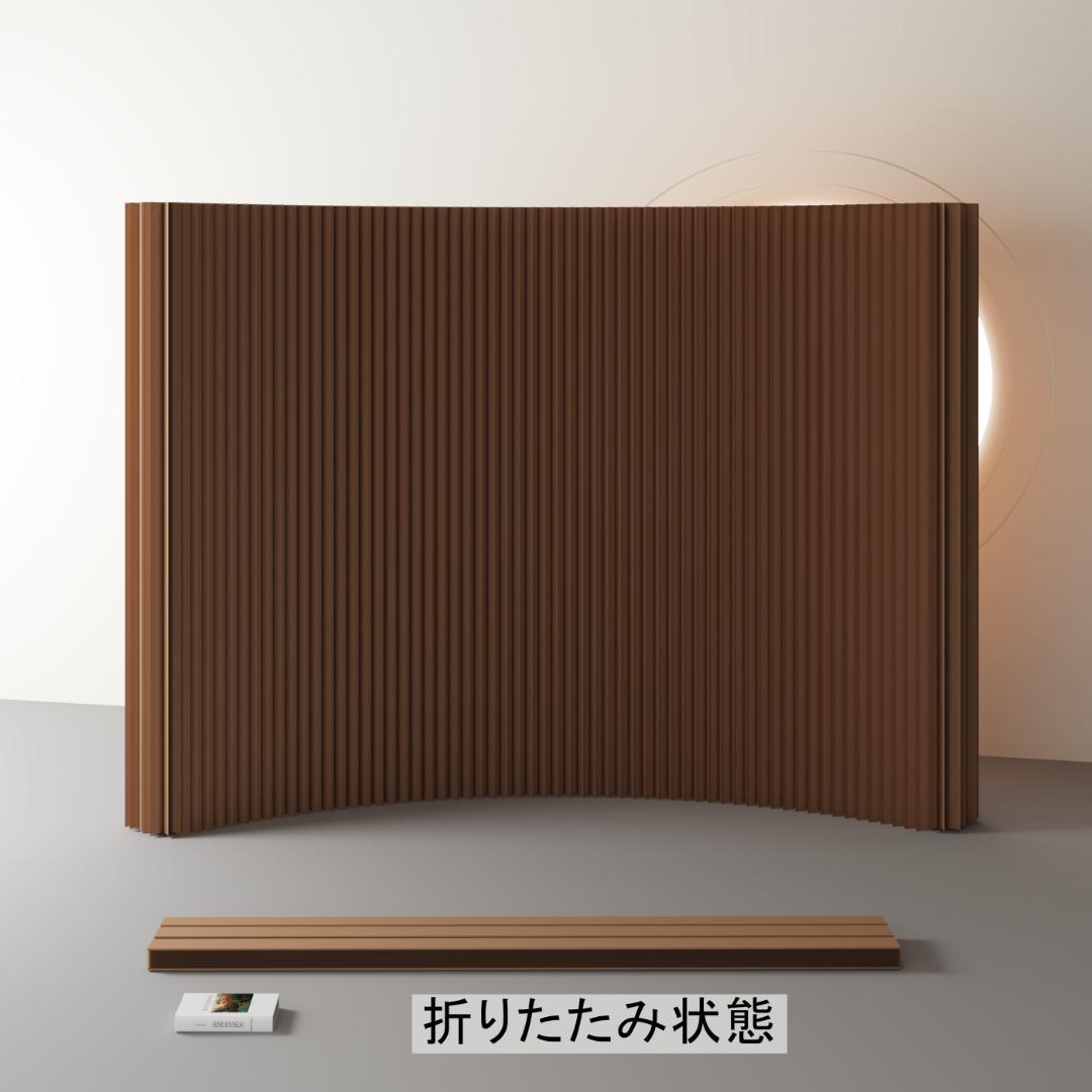 折りたたみ パーテーション 間仕切り 長さ4-5ｍ高さ1.8ｍ持ち運び可能目隠し