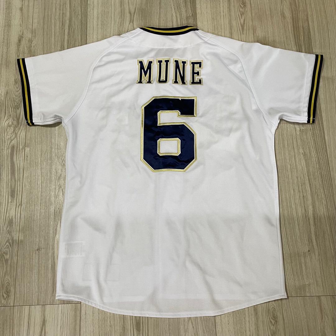 オリックス　バファローズ　宗佑磨　ユニフォーム　Mサイズ