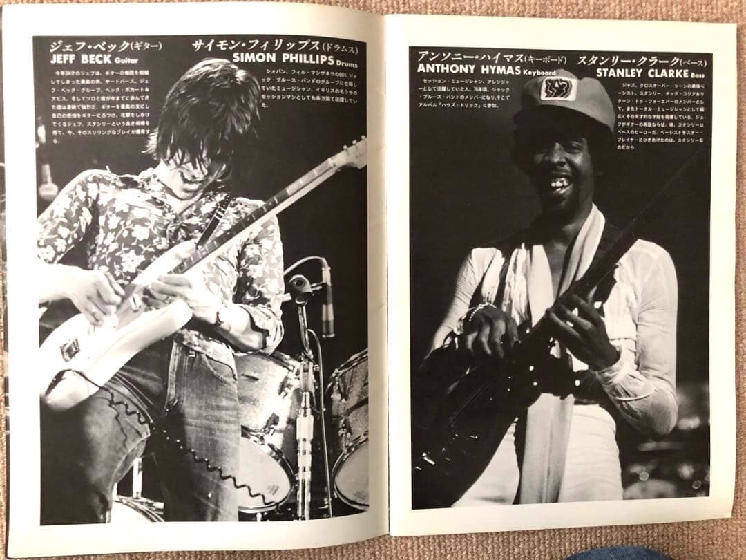 JEFF BECK STANLEY CLARKE 5CD 来日パンフレット