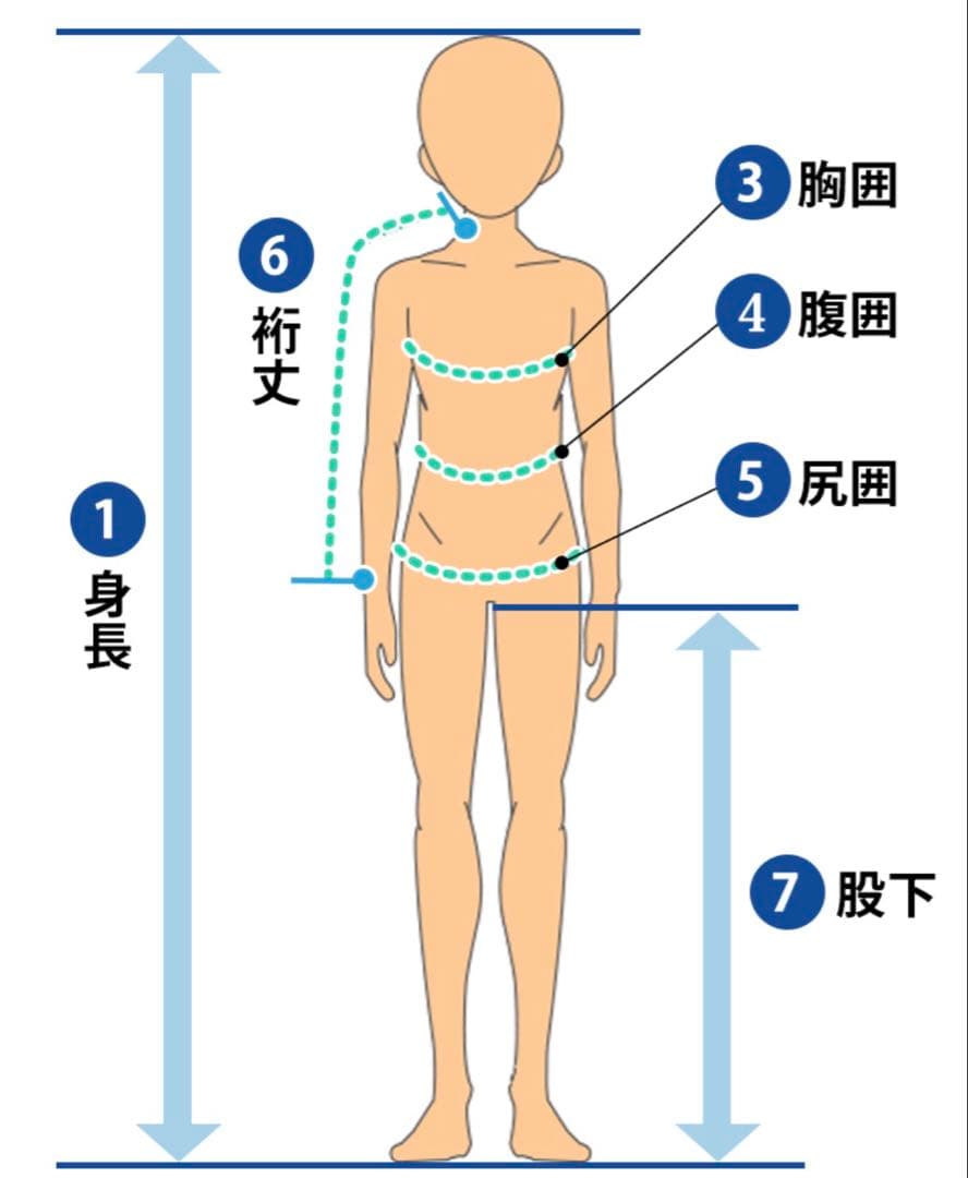 子供用 フルスーツ 150cm Fellow ブラック/オリーブ