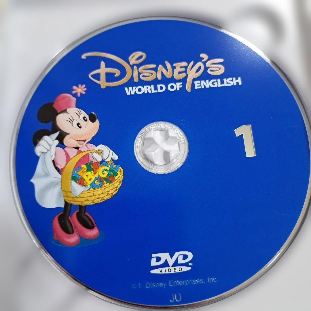【未使用品有り】 ディズニー　英語システム　メイン教材　DVD　本　DWE
