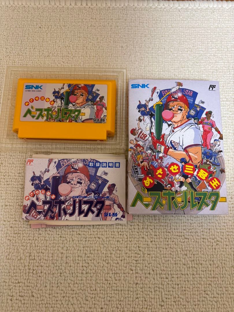 【限定価格】ファミコン　AV化仕様　Remake　ソフト5本　メンテナンス済み