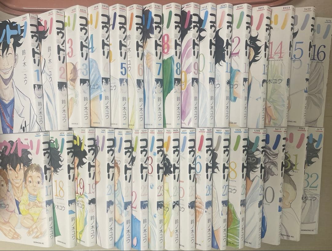 コウノドリ　全巻セット　鈴ノ木ユウ著