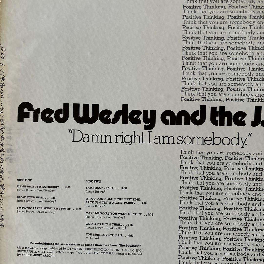Fred Wesley and the J.B.'s - Lp レアグルーヴ