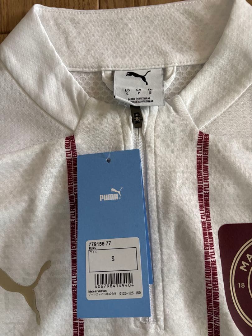 【新品未使用】Puma マンチェスターシティ 長袖シャツ S ホワイト