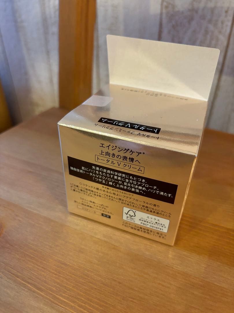 新品　エリクシール　トータルV ファーミングクリーム50g