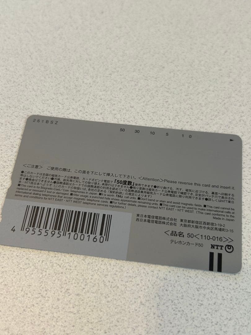 機動戦士ガンダムSEED DVDセット➕おまけ