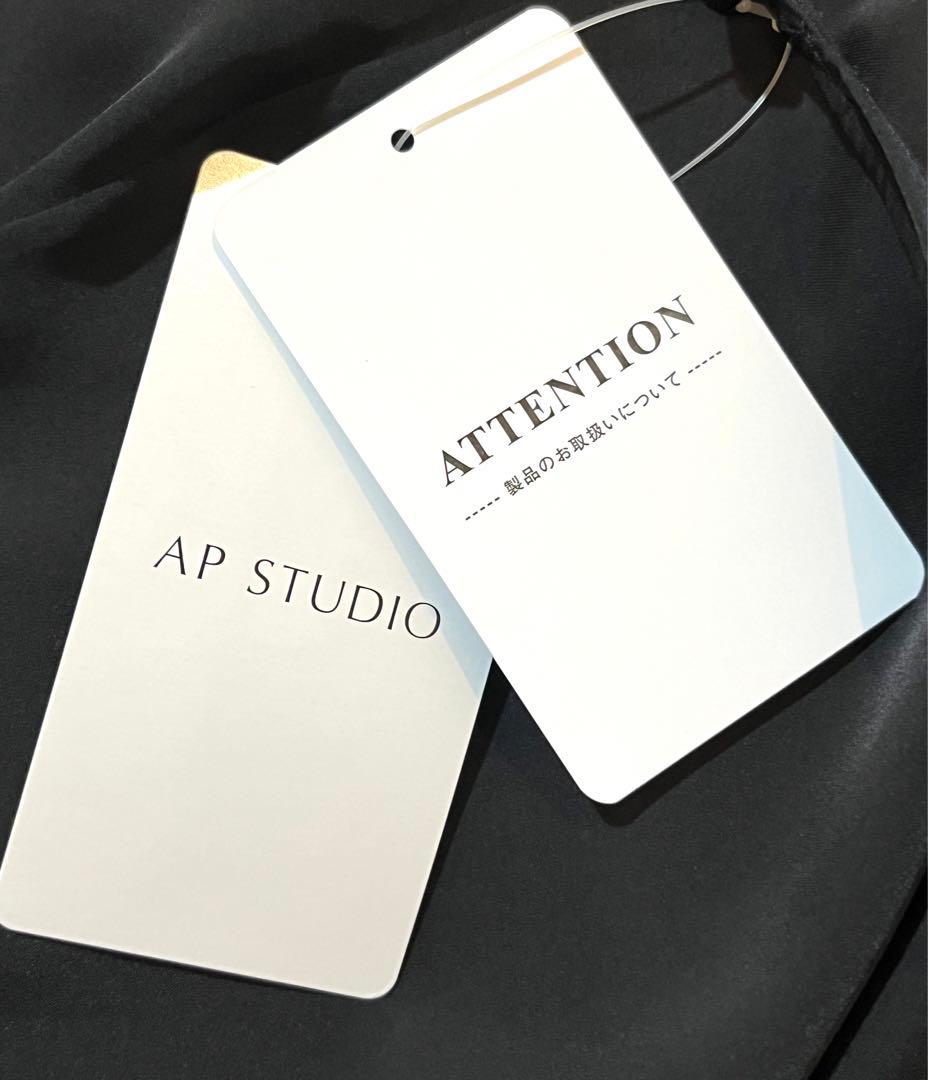 新品タグ付　NEWレースドッキングワンピース　AP STUDIO 2025AW