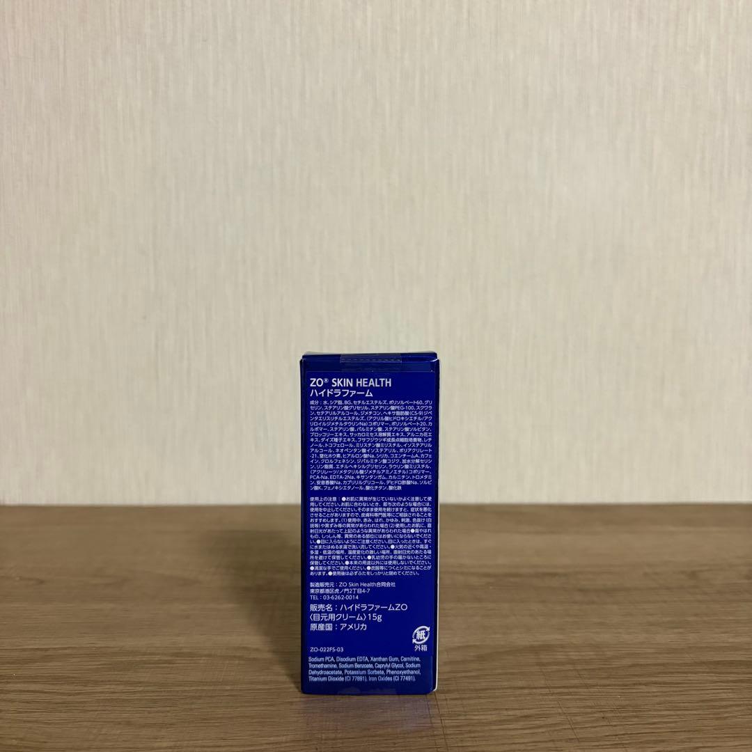 【国内正規品】 ハイドラファーム 15g ZO SKIN HEALTH